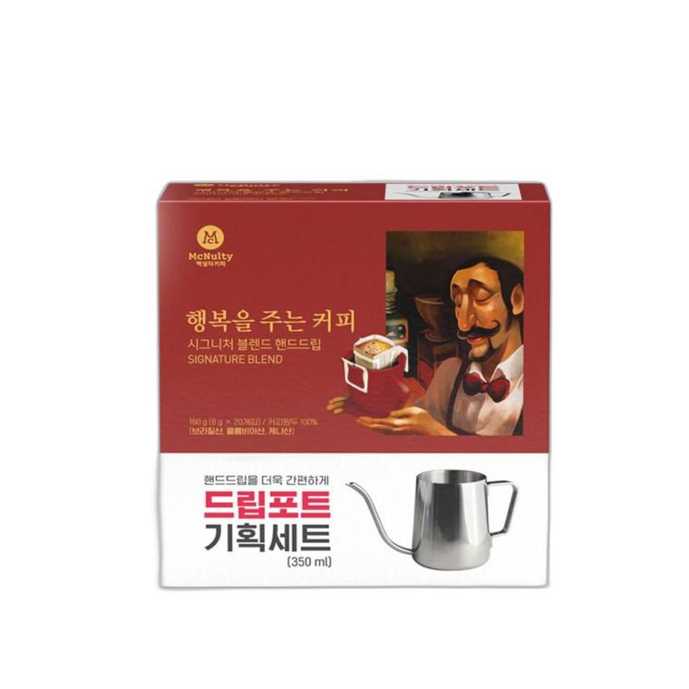 핸드드립 원두 커피 드립백20개입 드립포트 세트