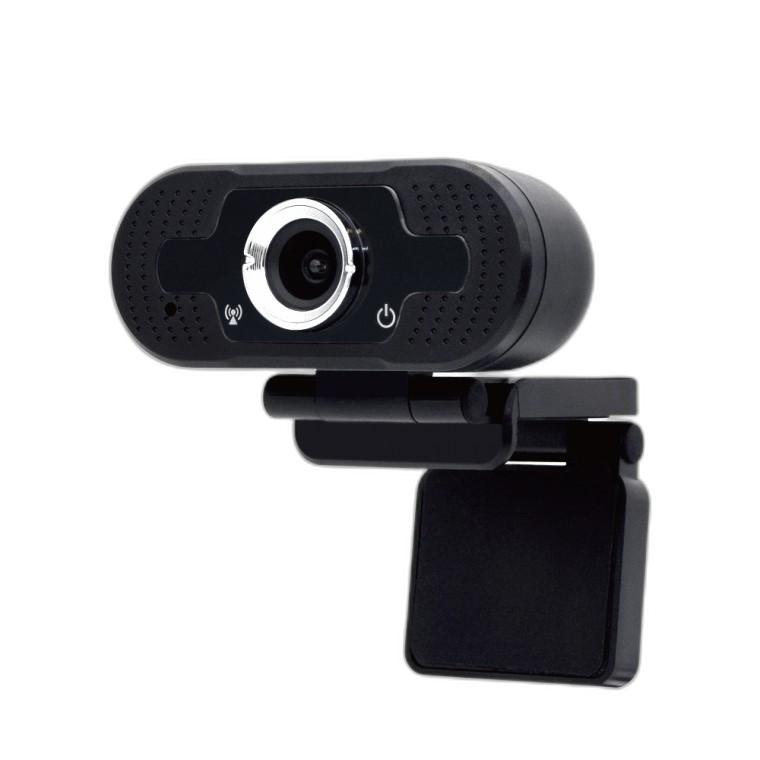 나비 브로드캠 NV50-HD220S 웹캠 PC카메라 화상회의