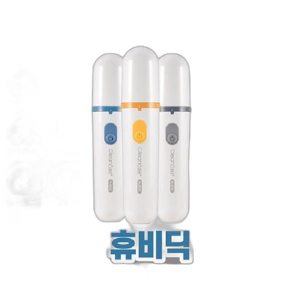 V휴비딕 크린노즈2 전동식 의료용 콧물흡입기 HNA-300