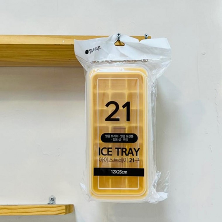 보관함 용기 냉장고 21구 (얼음보관통포함) (색상랜덤) 주방용품 수납함 냉장고용기