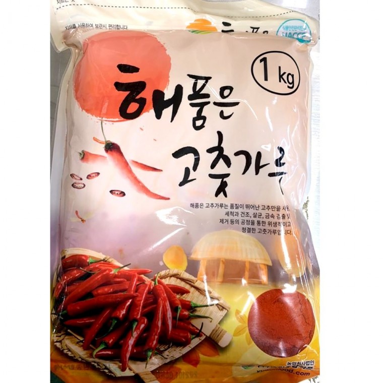 김치 고추장 매운맛 김치용고춧가루(해품은 1K)X7 한식 조미료 발효식품 양념 향신료