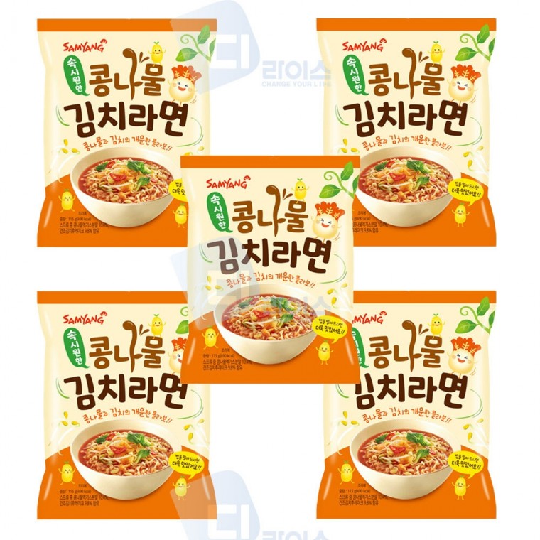 김치 봉지 해장국 해장 콩나물 라면 시원한 한국물 먹방 간편식 식품