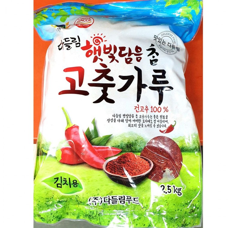 김치 조미료 양념 고춧가루(다들림 2.5K) 매운맛 한국음식 가루 향신료 발효식품