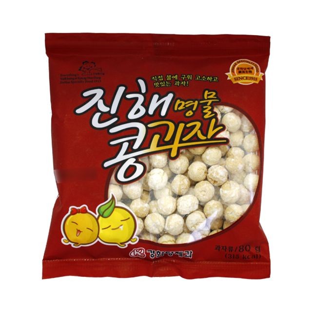 과자 스낵 간식 (80gX20봉) 진해명물콩과자 먹거리 음식 조미료 식품 제품 브랜드