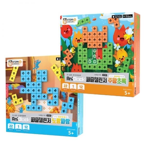퍼즐 게임 취미 [쥬크박스] 놀이 장난감 즐거움 도전 블록 인형 놀구름