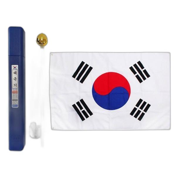 대한민국 국기 고급 국기함