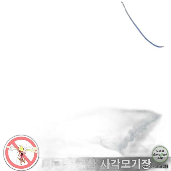모기장 야외용텐트 파라솔 국산달인제작 별왕대 9-10인용 사각모기장 캠핑용품 야외생활