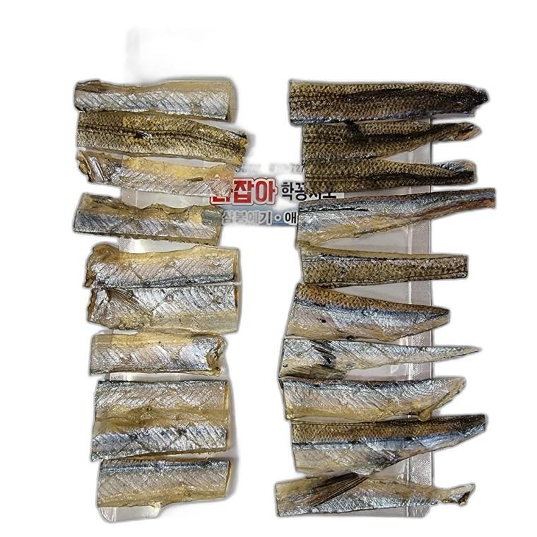 해산물 수산물 조개류 [삼봉에기용] (20조각) 멸치 오징어 산호 조류 바다생물 어패류