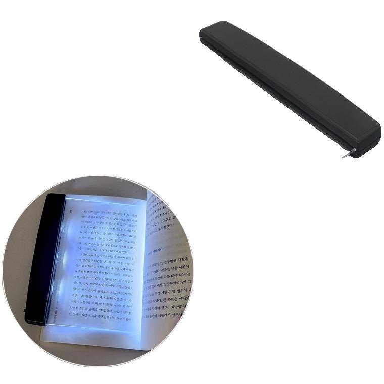 LED 패널 북라이트 북라이트 독서등 LED스탠드 스탠드 라이트패널