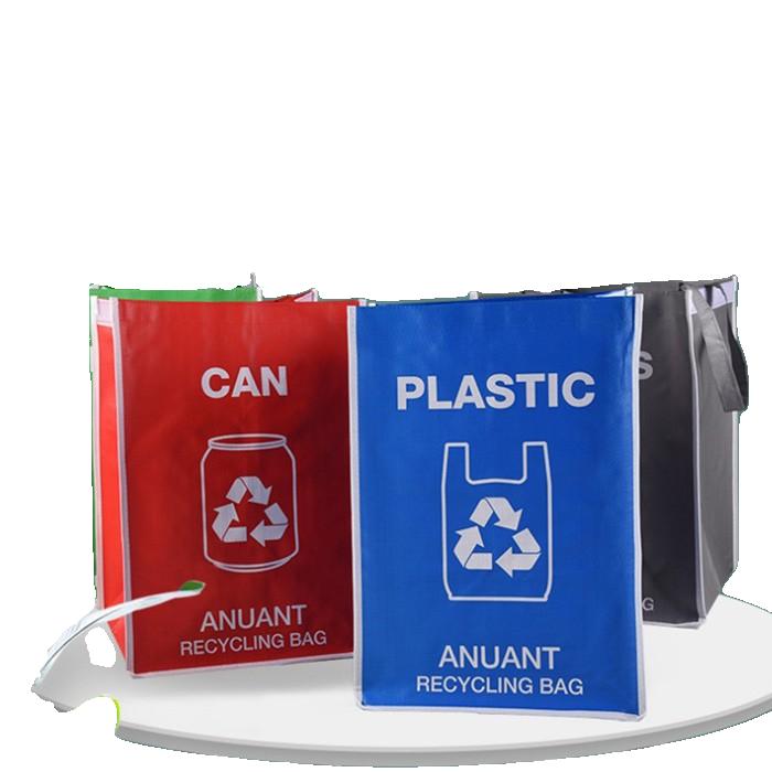쓰레기 재활용품 분리수거품 [월드온]재활용분리수거함 4단분리 폐기물 쓰레기통 정리용품