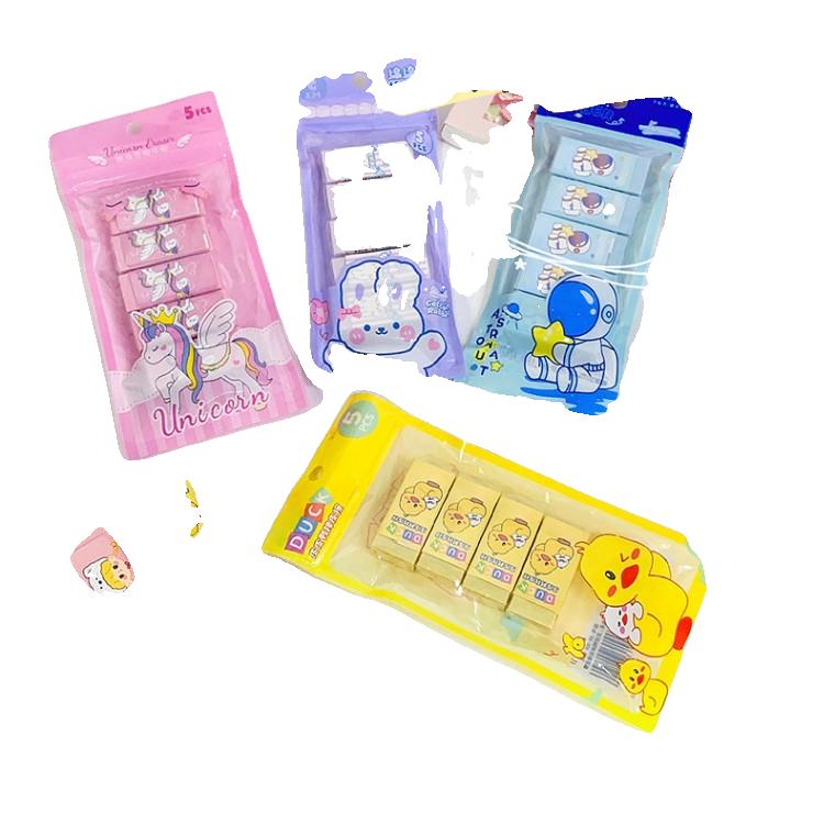 가방 지우개 깨끗한 추적 연필 지우개 초등학생 유치원 어린이 학용품 도매