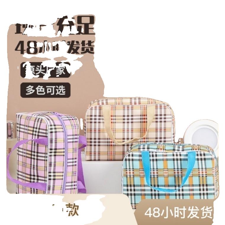 체크무늬화장품복조리휴대용 새로운 격자 무늬 방수 여행 보관 가방 세척 가방 휴대용 화장품