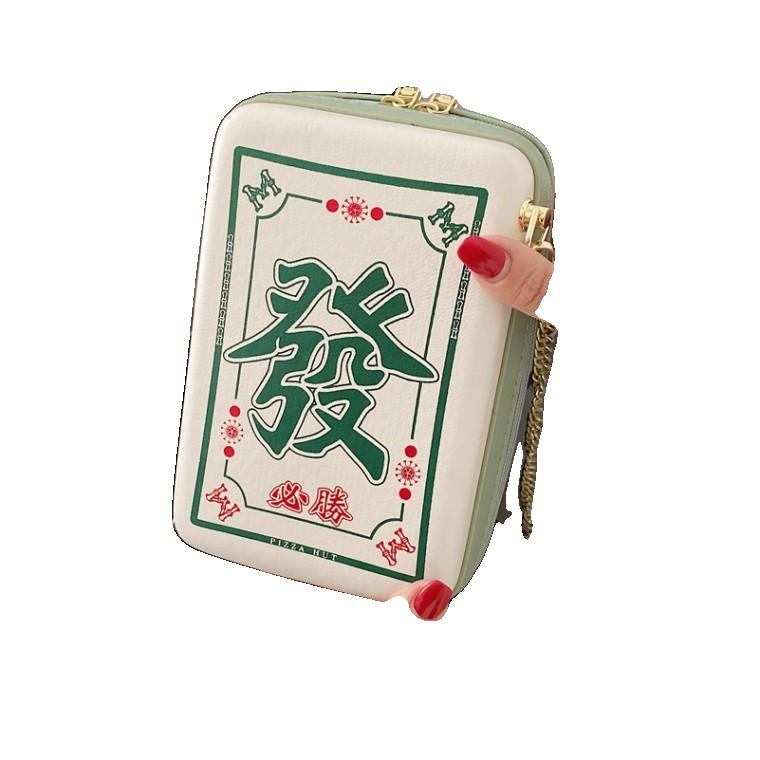 왕홍 작은 가방 2023 여름 신상 패션 여자 가방 질감 서양 크로스백 이상한 ins 체인 작은 네모난 가방