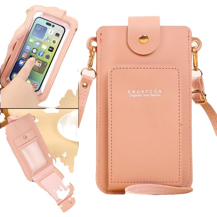 핸드폰파우치 새로운 단색 패션 심플 숄더 스몰 백 크로스 바디 휴대 전화 가방 여성 운전