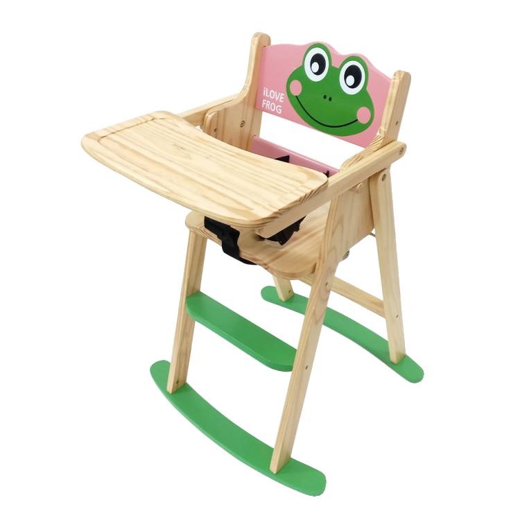 [베이비캠프]개구리 캐릭터 접이식 유아용 식탁의자