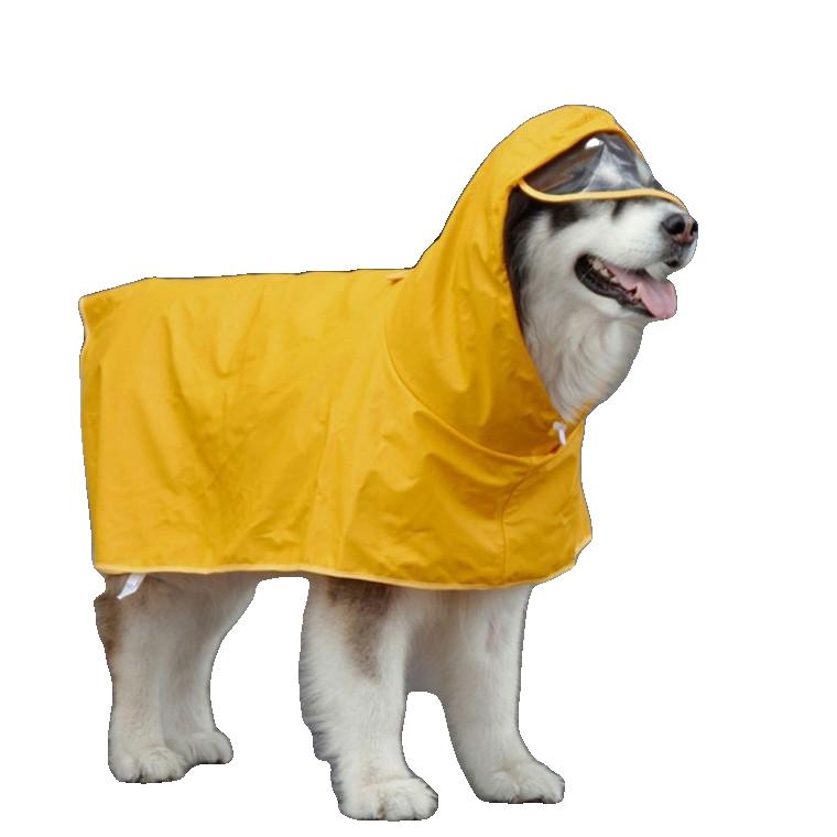 소형견 중형견 강아지 우비 레인코트 판초 비옷 바람막이 산책 7XL