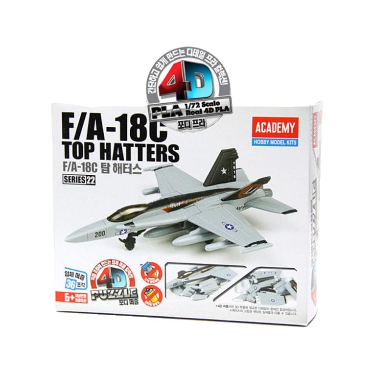 아카데미 (4D퍼즐-22) F.A-18C 탑 해터스 (81132)