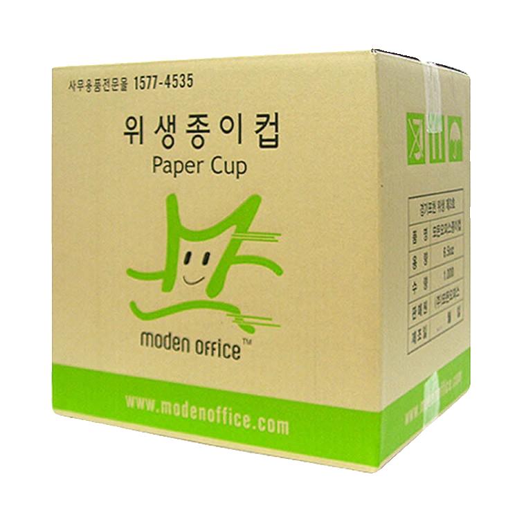 모든오피스)종이컵(1000개/BOX)180g