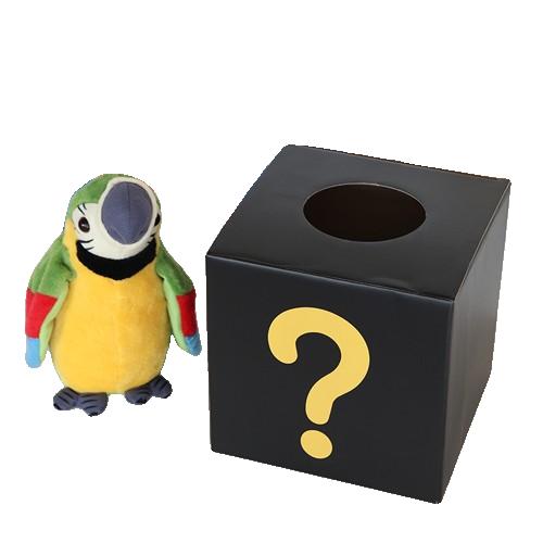 비밀번호 은닉 보관함 박스 [물음표 놀이] 게임 패키지 질문 호기심 다기능 추첨 경품
