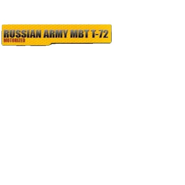 T-72러시아육군주력전차 모터작동 -13308아카데미 랜덤발송