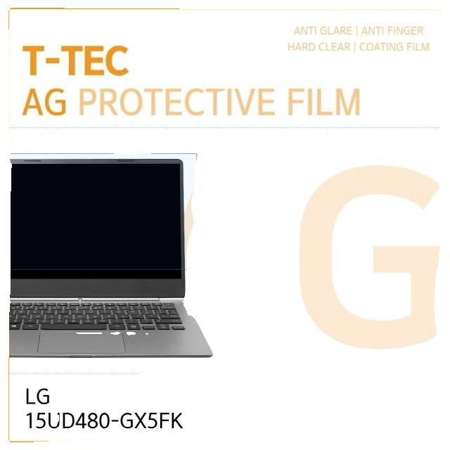 LG 울트라PC 15UD480-GX5FK 저반사 액정보호필름