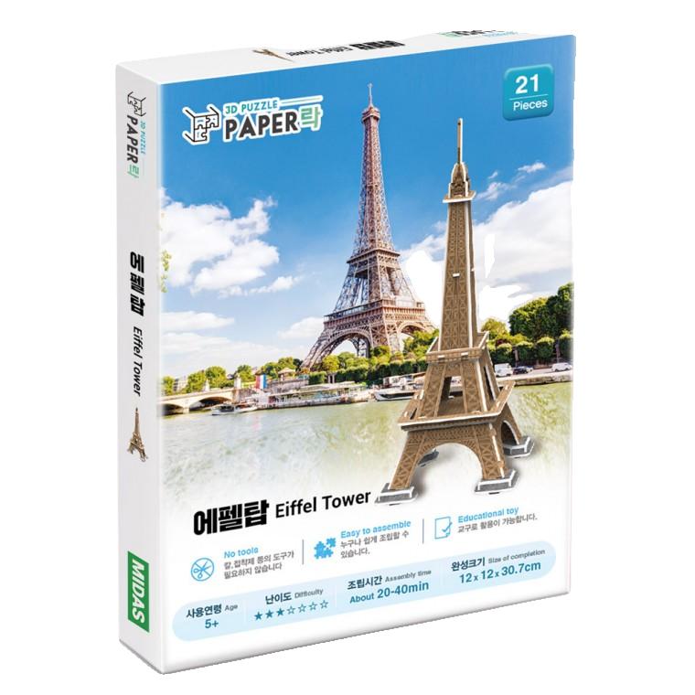 랜드마크 3D입체퍼즐 에펠탑(소) WA104