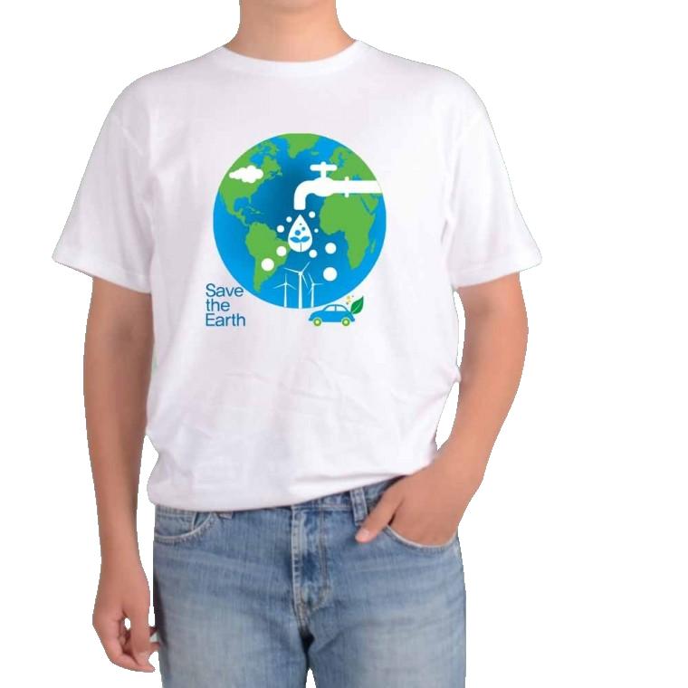 디자인티셔츠 아토 환경보호 그린에너지 지구의 날 10 티셔츠