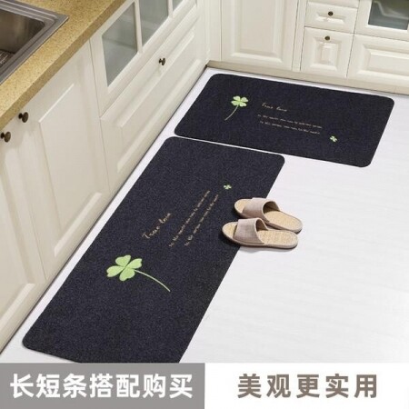 주방 바닥 매트 오일 방지 및 방수 미끄럼 방지 카펫