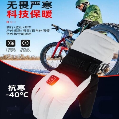 오토바이열선장갑 수납기능장갑 자체발열 겨울장비