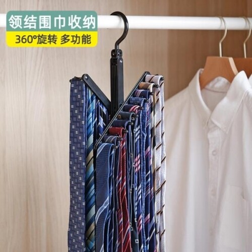 목도리정리대 대용량 넥타이걸이 회전식 수납용품