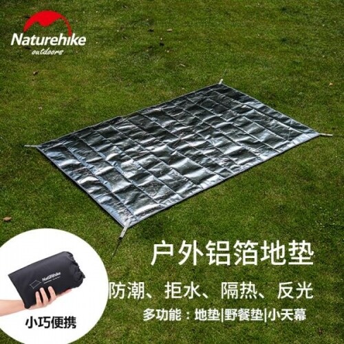 알루미늄돗자리 휴대용 다기능 접이식 텐트바닥매트
