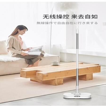 일본 Tomoni Tuma 물걸레 청소기 가정용 멀티 흡입기 스마트한 전자동