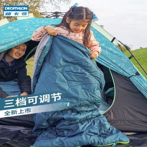두꺼운 어린이 사계절 야외 캠핑 성인 가정용 실내 침낭