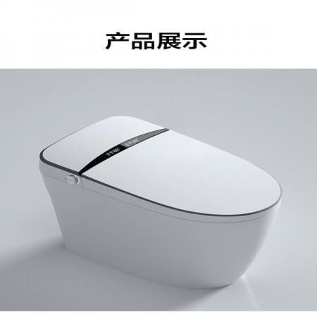 일본 전자동 스마트 변기 수압제한x 가정용 고급