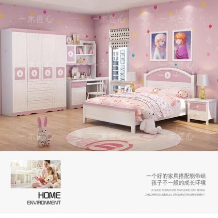 2층침대 성인 벙커 침대 분리형 핑크 공주 침대프레임