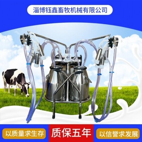 젓소 염소 양 착유 기계 우유 짜는 전동 기계