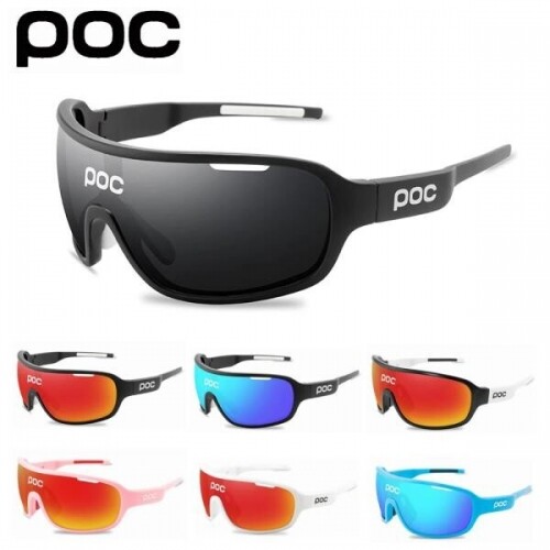 POC-블레이드 HD 사이클링 선글라스 4 렌즈 세트,