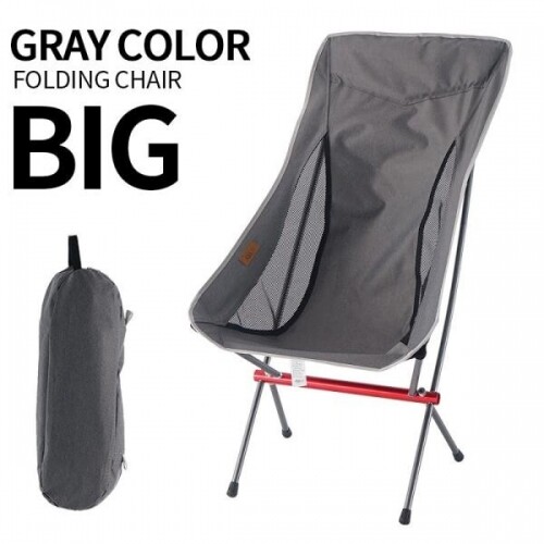 초경량 접이식 의자 휴대용 야외 캠핑 의자 고하중 품질
