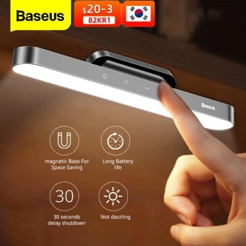 Baseus LED 테이블 램프 마그네틱 데스크 램프