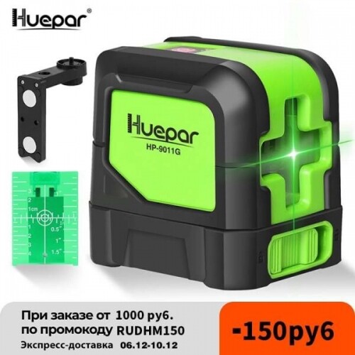 Huepar 2 라인 레이저 레벨 셀프 레벨링 (4도)