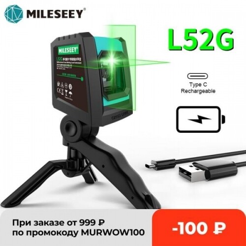 Mileseey 새로운 2 라인 레이저 레벨 L52R