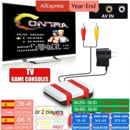 비디오 게임 콘솔 TVBox 레트로 클래식 게임 플레이
