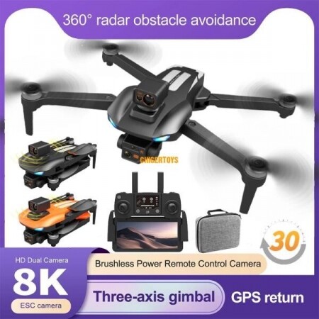 전문 듀얼 HD 카메라 5Km 항공 사진 모터 GPS 드론
