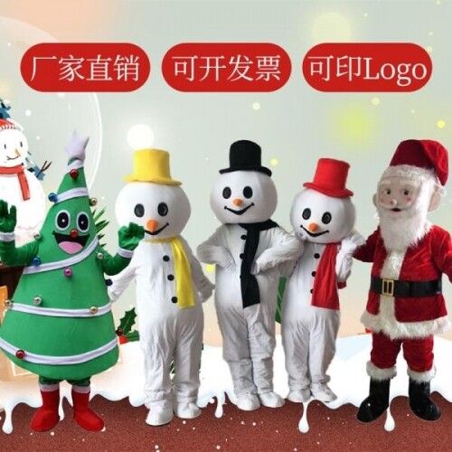 크리스마스 코스프레 산타 눈사람 코스튬 파티 의상