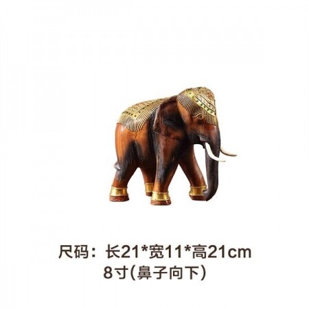 태국 코끼리 조각 장식품 홈 거실 인테리어 감성 장식