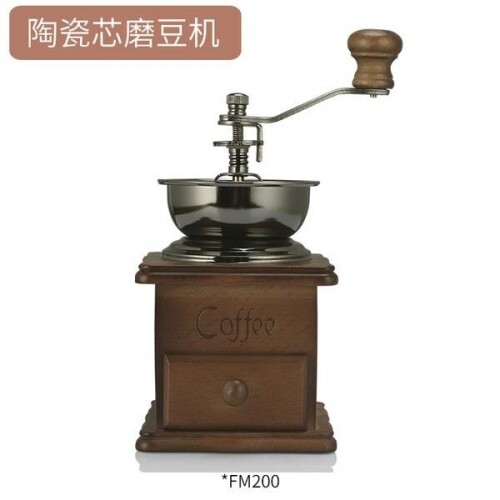 가정용 커피 그라인더 커피 분쇄기 홈 카페 용품