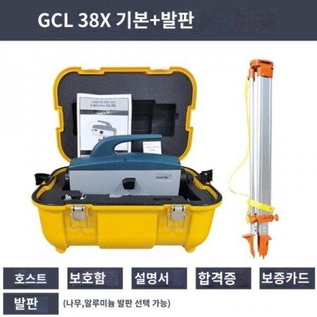 레이저레벨기 GCL 38X 측량기 자동수평조정 엔지니어링 지적측량 경계측량 토지