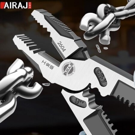 AIRAJ 다기능 범용 대각선 플라이어 헤비 플라이어 노즈 플라이어 하드웨어 공구