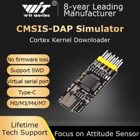 WitMotion DAP 다운로더 에뮬레이터 STM32보드 CMSIS디버거 Keil SWD/Serial