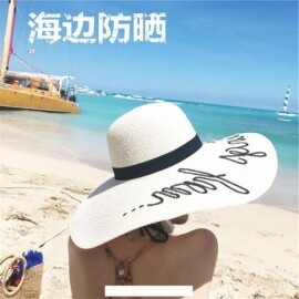 소소한 흰색 밀짚 모자 해변 밀짚 모자 여성용 해변 접이식